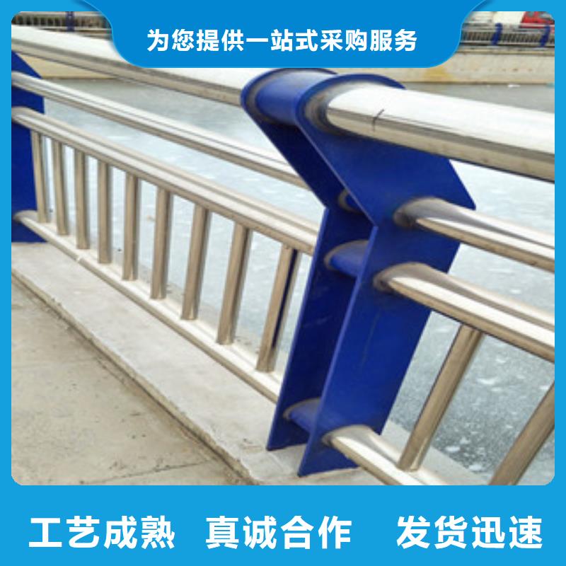 不锈钢复合管护栏_【交通护栏】用心经营当地供应商