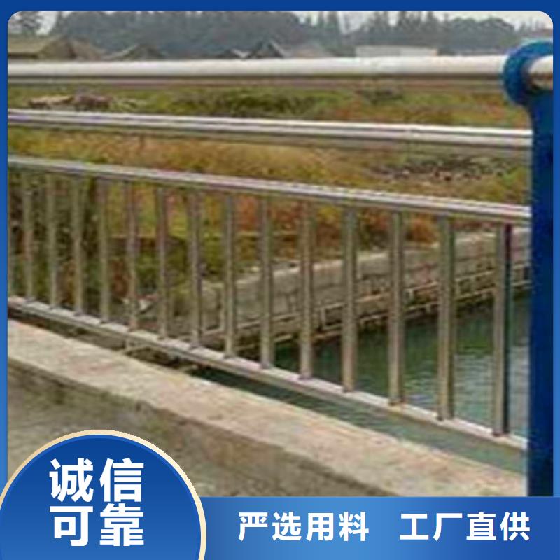 【不锈钢复合管护栏物美价优】当地公司