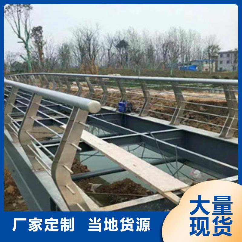 【不锈钢复合管护栏不锈钢复合管款式多样】直销厂家