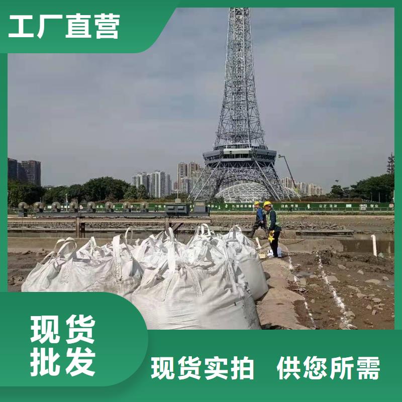 污泥处理_土壤固化剂现货充足量大优惠您想要的我们都有