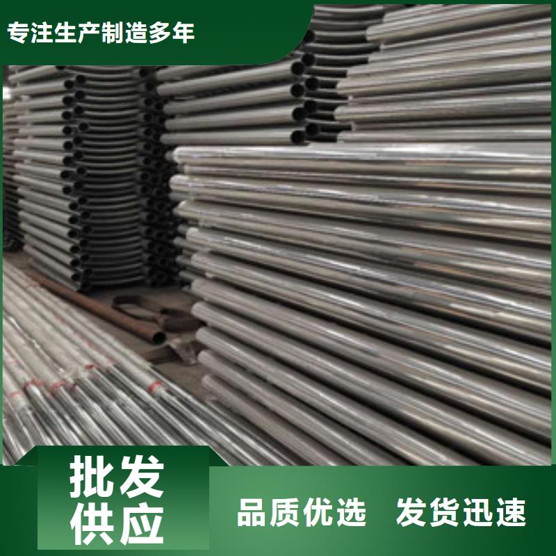 不锈钢碳素钢复合管厂家案例常年出售