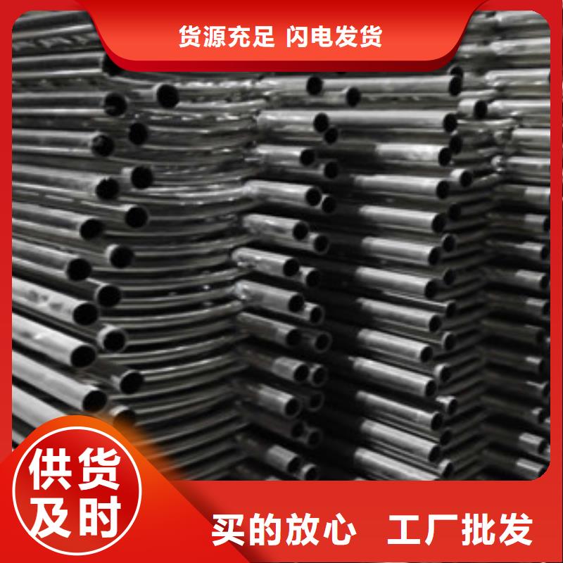 不锈钢碳素钢复合管不锈钢复合管厂家层层质检可零售可批发