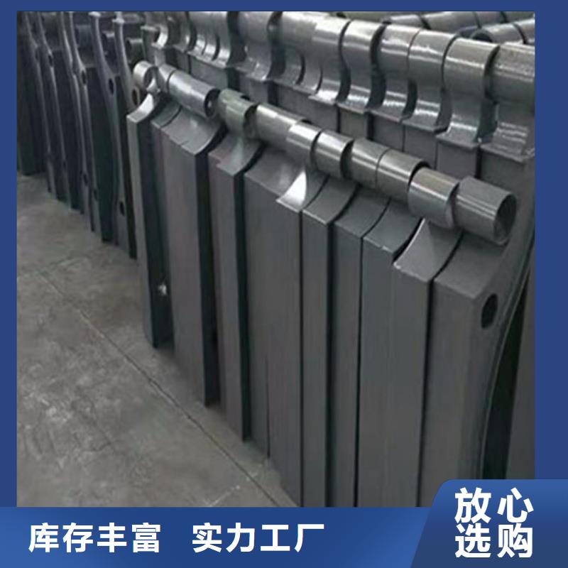 【不锈钢碳素钢复合管】不锈钢复合管桥梁护栏货真价实源头厂家经验丰富
