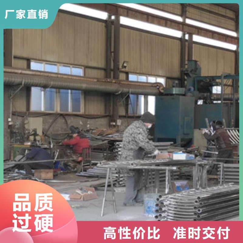 【不锈钢碳素钢复合管不锈钢复合管厂家厂家品控严格】源头厂家直销