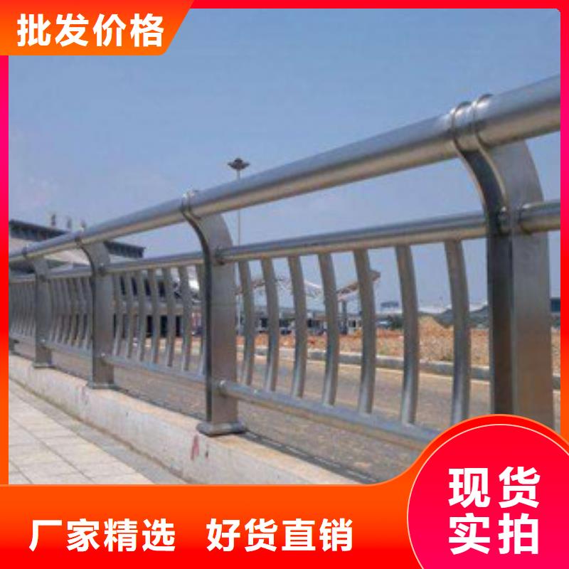 【不锈钢复合管护栏不锈钢复合管栏杆厂家实力大】当地货源