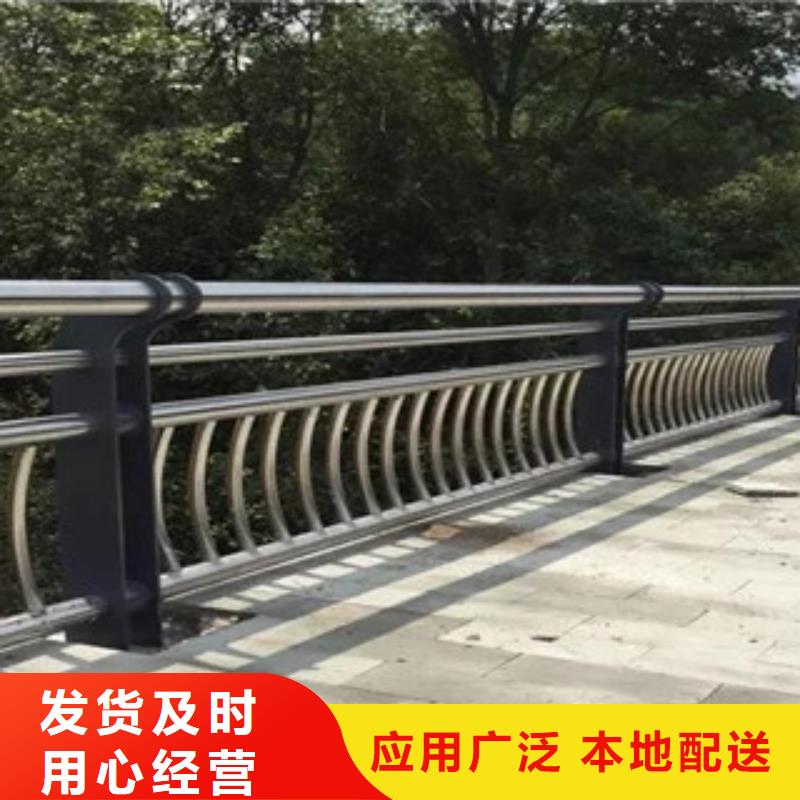 不锈钢复合管护栏-不锈钢碳素钢复合管优质货源实力优品