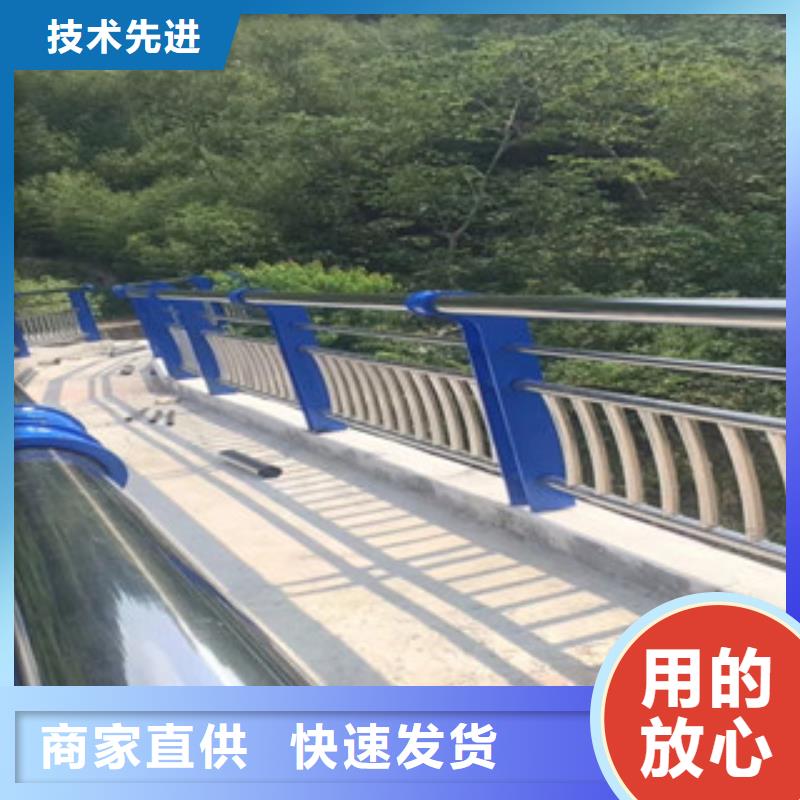 不锈钢复合管护栏不锈钢复合管厂家直销厂家本地服务商