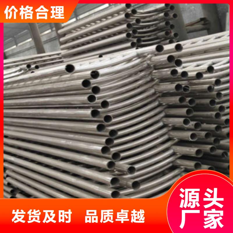 不锈钢复合管护栏防撞护栏敢与同行比质量免费询价