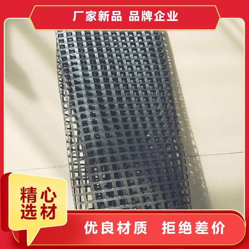 玻纤格栅塑料排水板种类丰富质量检测
