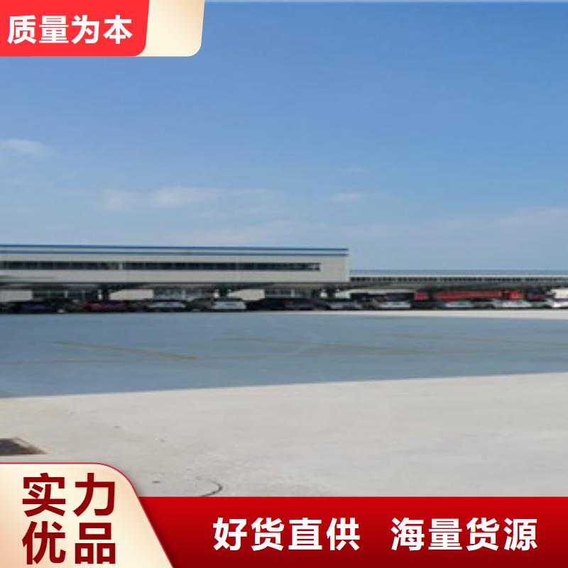 钢塑土工格栅_防裂贴抗裂贴当日价格同城品牌