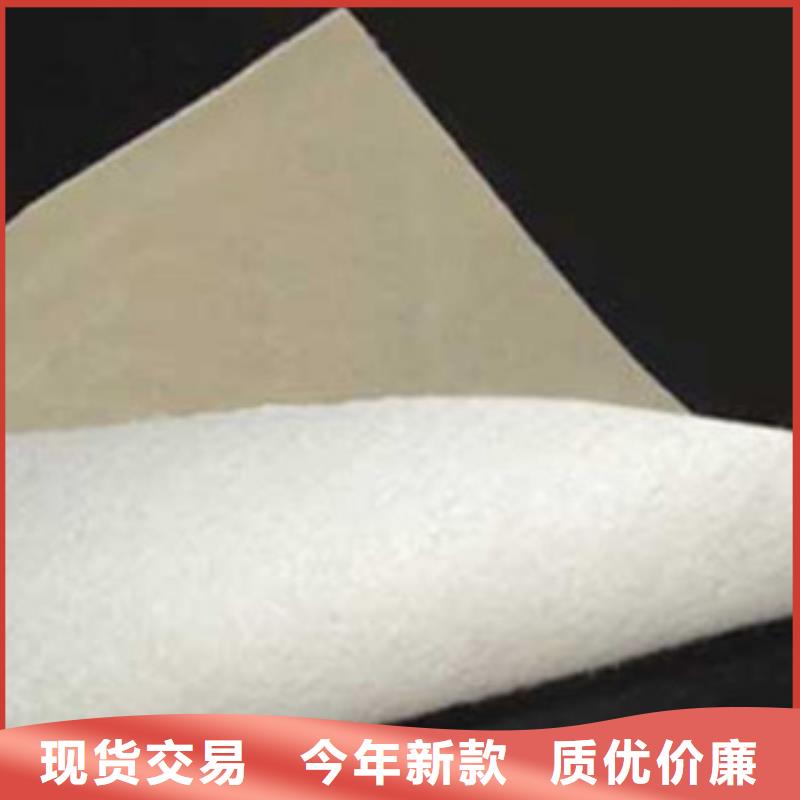 防渗土工布、的用途源厂直接供货