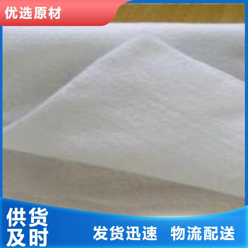 土工布,【防裂贴抗裂贴】可定制贴心服务
