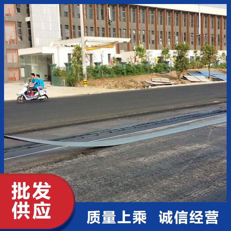 防裂贴玻纤土工格栅多种规格库存充足标准工艺