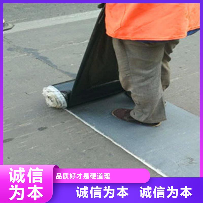 防裂贴玻纤土工格栅本地配送厂家工艺先进