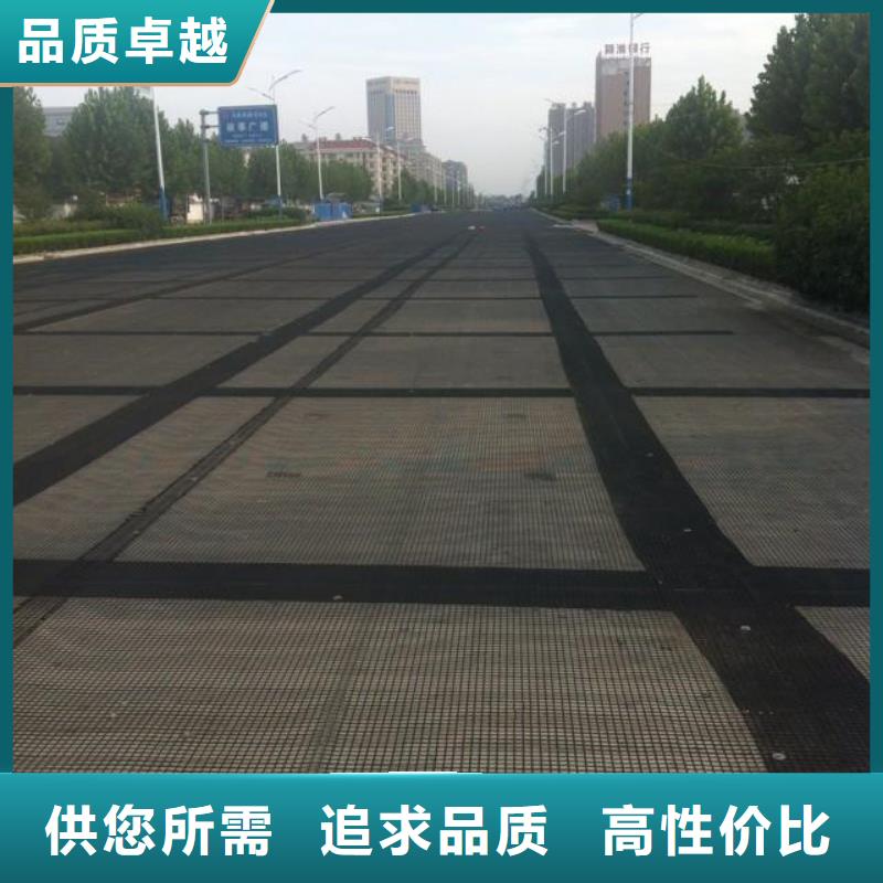 防裂贴_膨润土防水毯品质保证实力见证当地公司