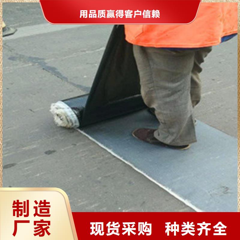 防裂贴膨润土防水毯厂家案例当地厂家