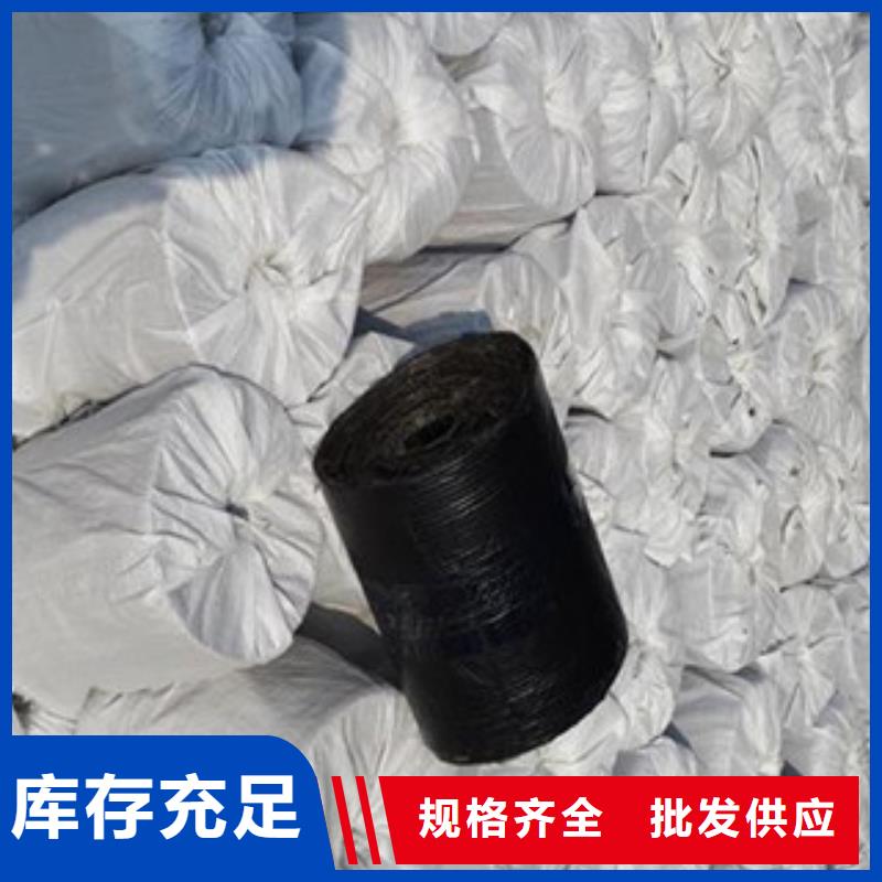 防裂贴塑料土工格栅快速物流发货今日新品
