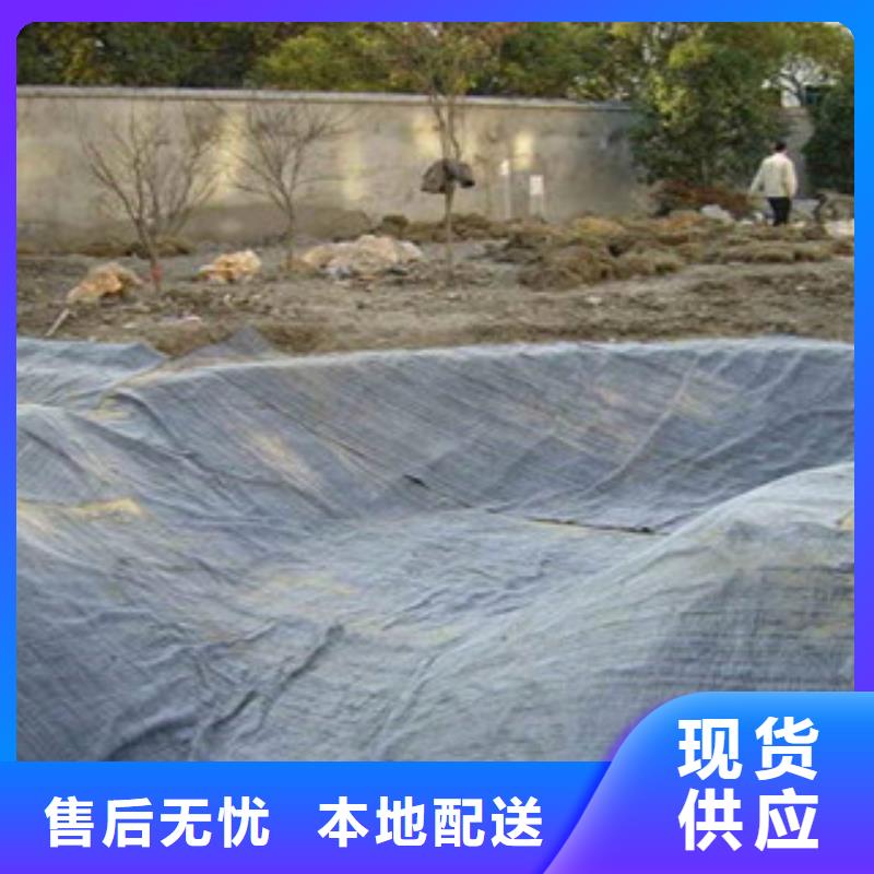【膨润土防水毯】玻纤土工格栅源头采购不只是质量好