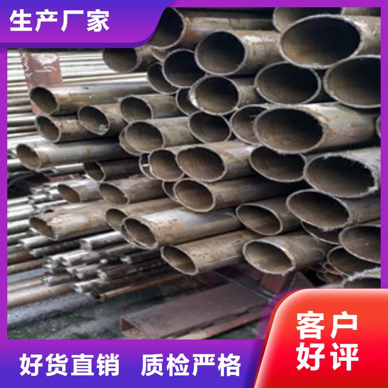 精密钢管精心选材诚信可靠