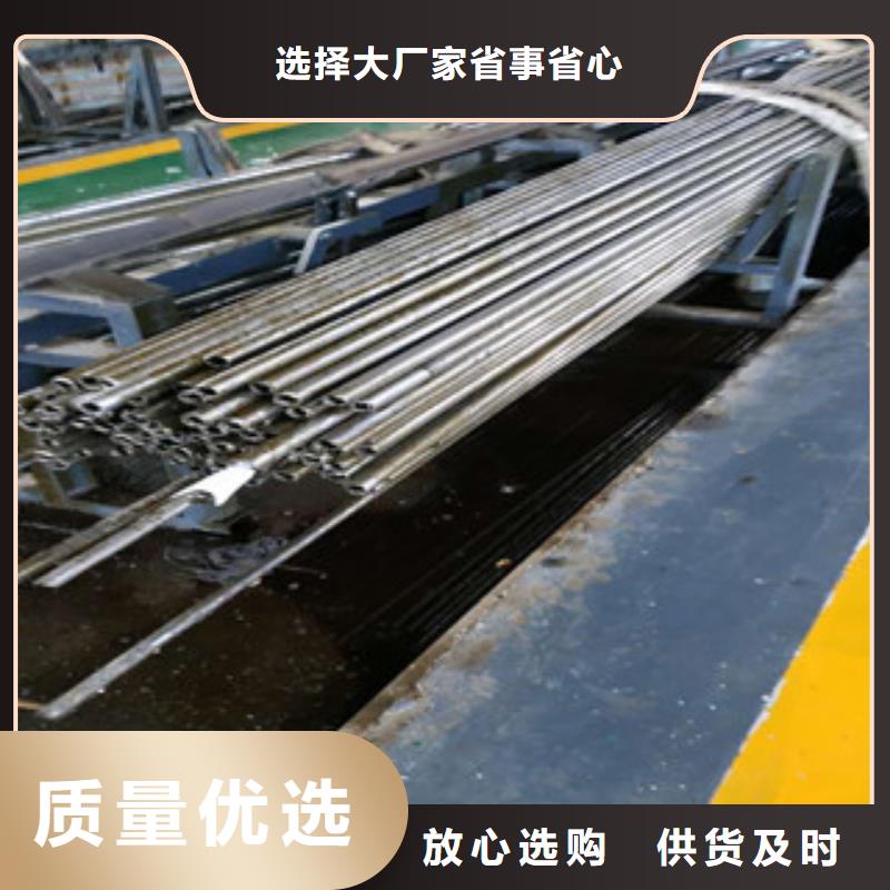【精密钢管】_无缝钢管厂家批发价用途广泛