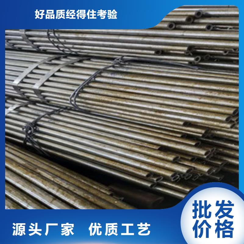 ​精密钢管【镀锌钢管】货源直供产地工厂