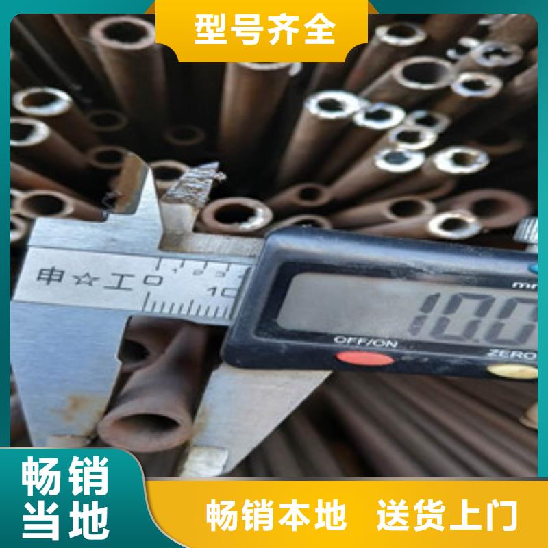 冷拔钢管镀锌方管库存充足专业厂家