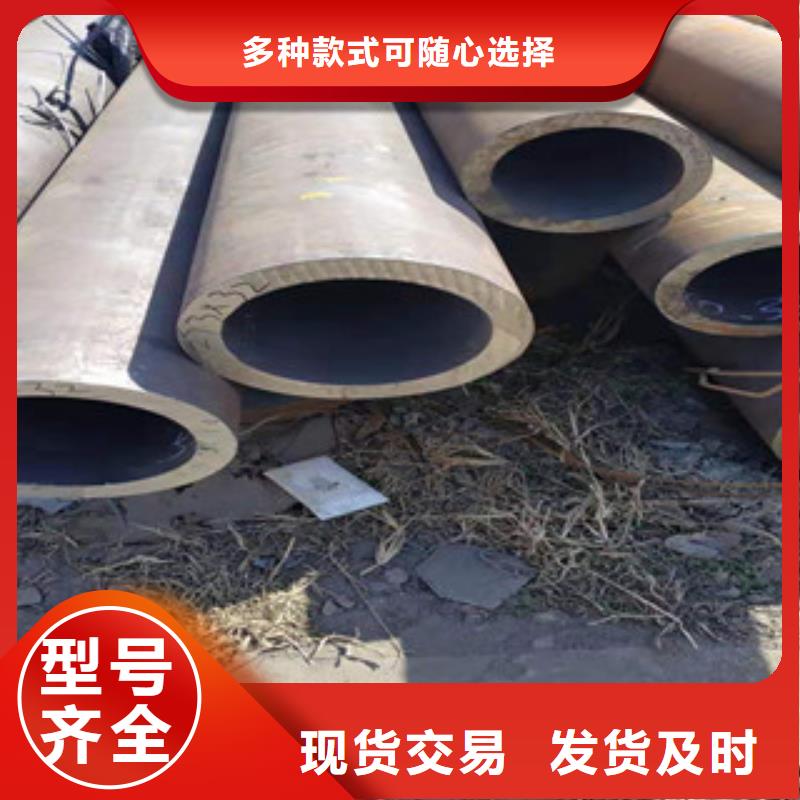 【冷拔钢管精密钢管今日价格】48小时发货