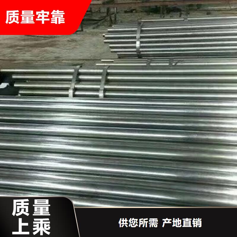 大棚管,高压合金管可定制有保障种类丰富
