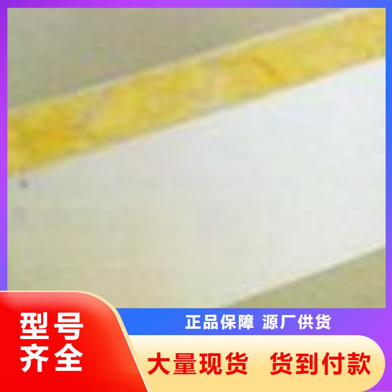 抹面岩棉砂浆复合板岩棉砂浆复合板厂家直发