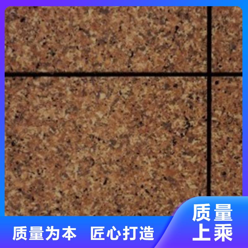 【矿物基饰面砂浆】橡塑保温板检验发货品质信得过
