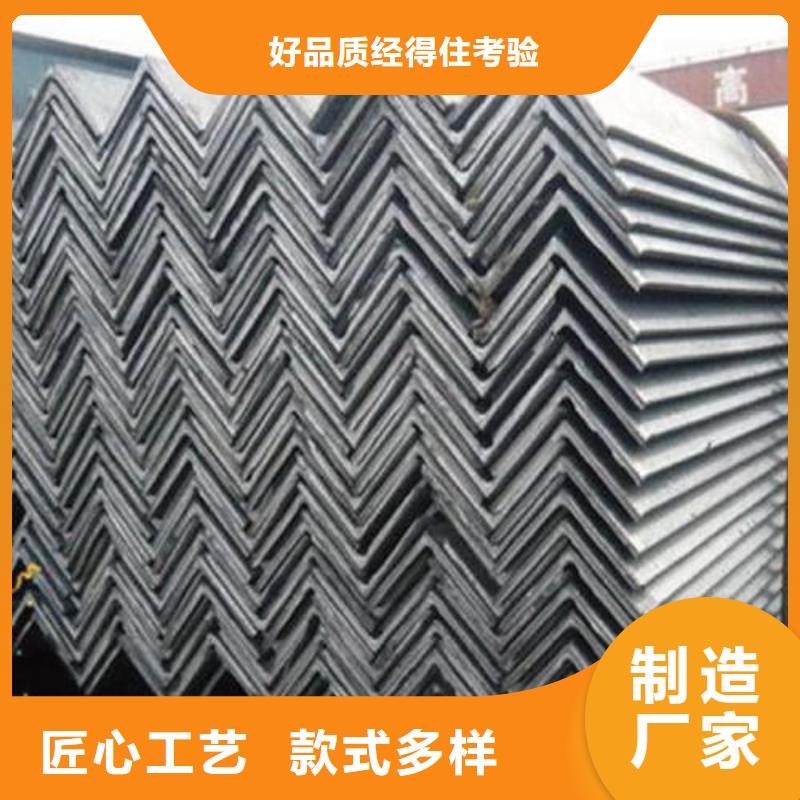 不锈钢角钢_【304不锈钢卷板】好产品好服务当地经销商