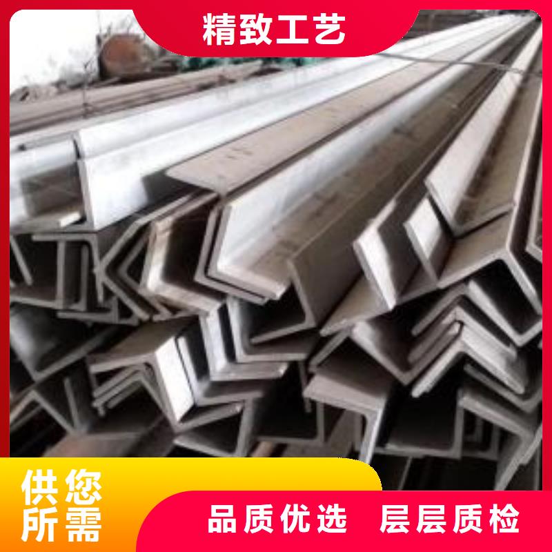 不锈钢角钢310s不锈钢卷板生产厂家当地公司