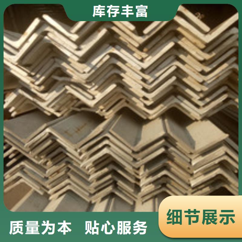不锈钢角钢-321不锈钢卷板品牌企业当地生产厂家