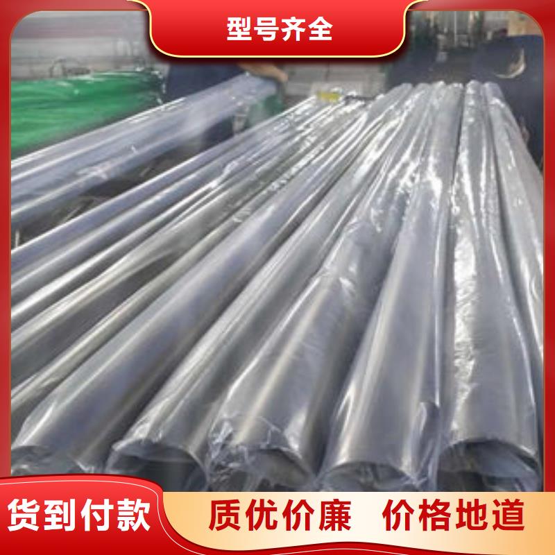 不锈钢管1304不锈钢卷板用好材做好产品当地供应商