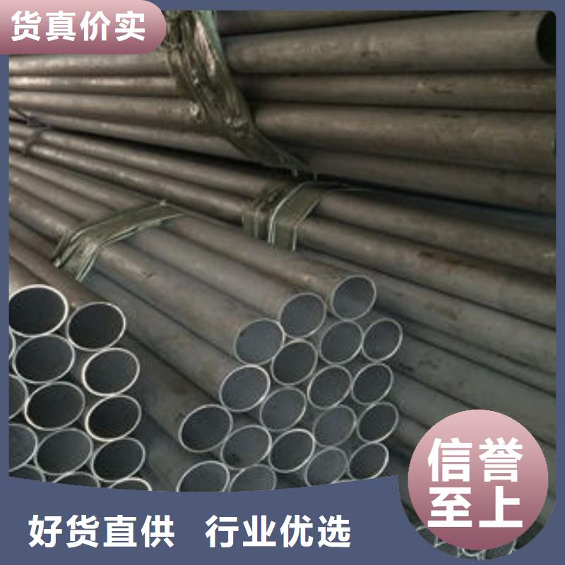 【不锈钢管1201不锈钢卷板优质货源】做工细致
