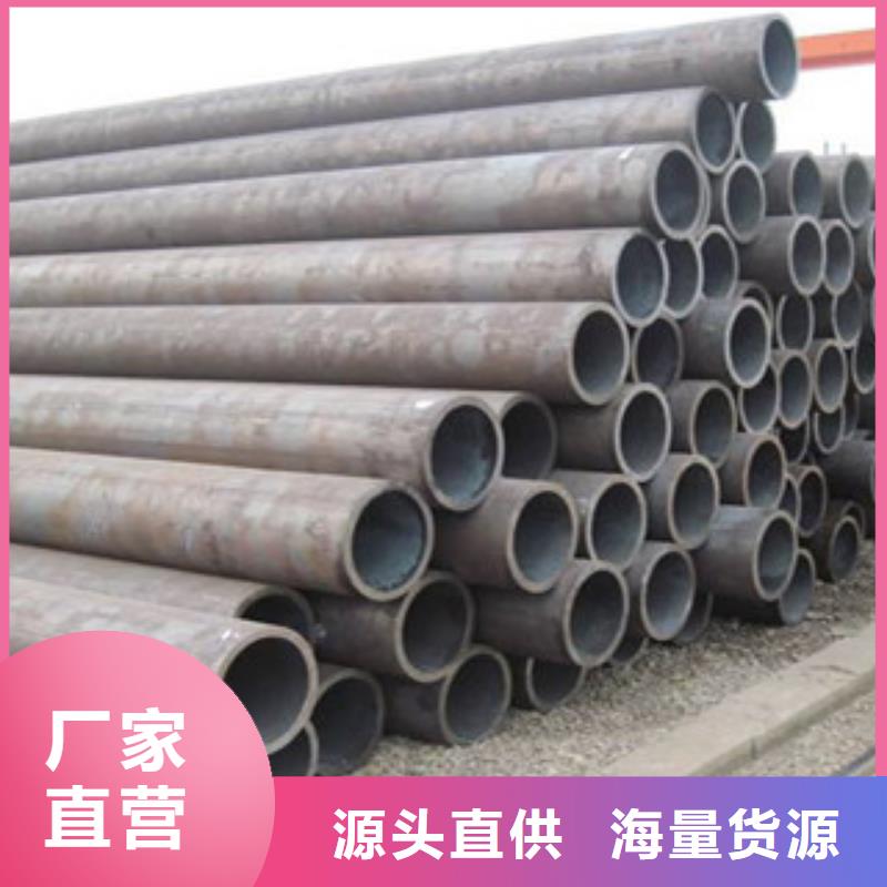 无缝钢管实拍展现发货及时