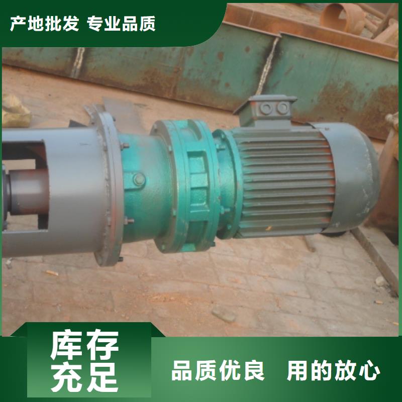 螺旋粉尘加湿搅拌机现货实拍厂家实力雄厚
