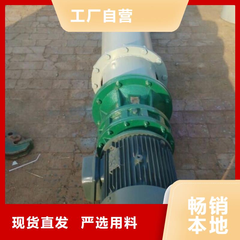 螺旋-卸料闸阀用心做产品老客户钟爱