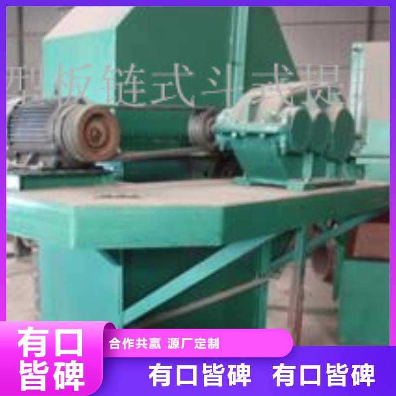 机粉尘加湿搅拌机产地采购同城制造商