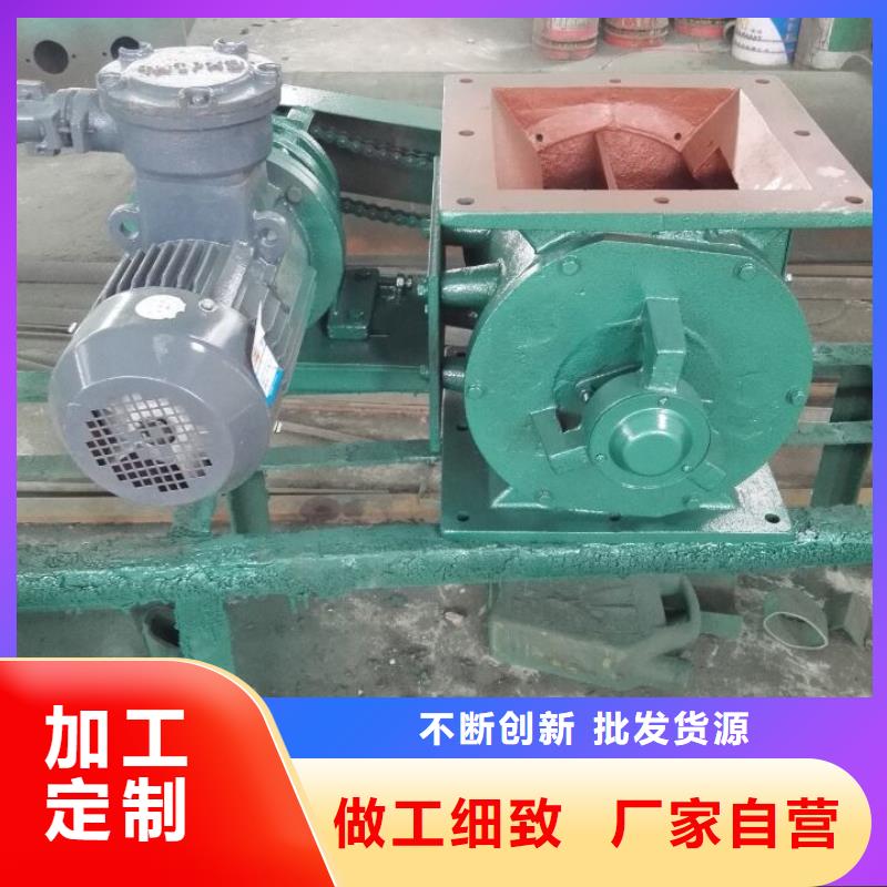 闸阀-光氧净化器品质优选同城品牌