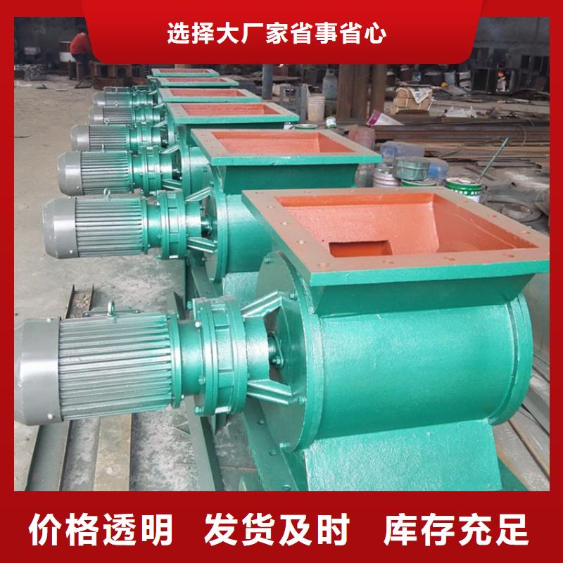 闸阀布袋除尘器品质有保障同城经销商