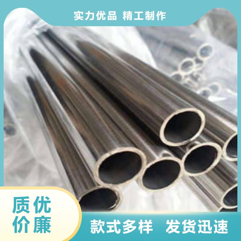 不锈钢管_不锈钢板实地大厂好品质用的放心