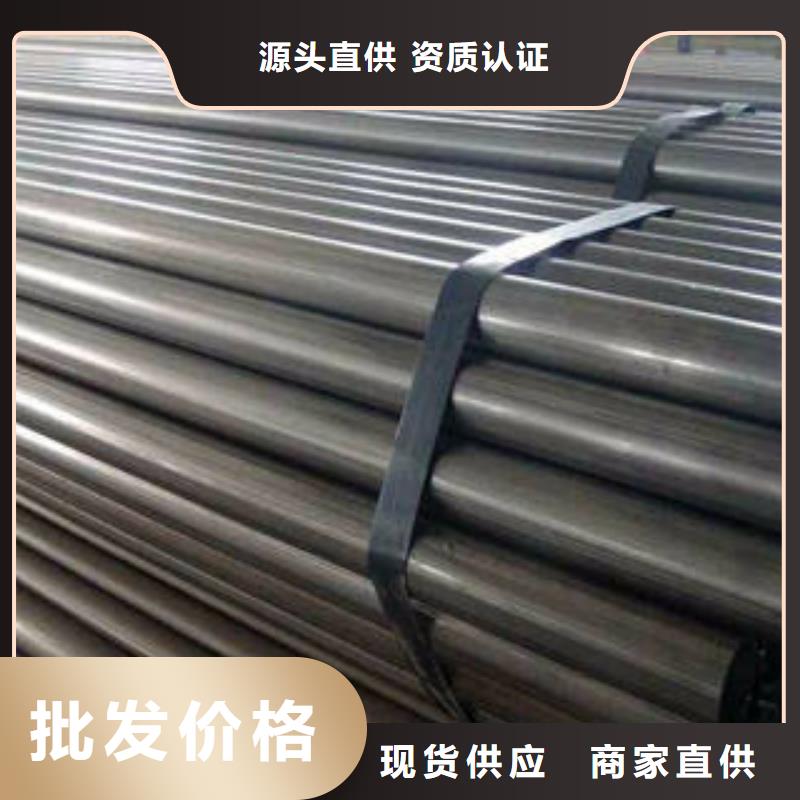 【不锈钢管源头厂家供应】同城品牌