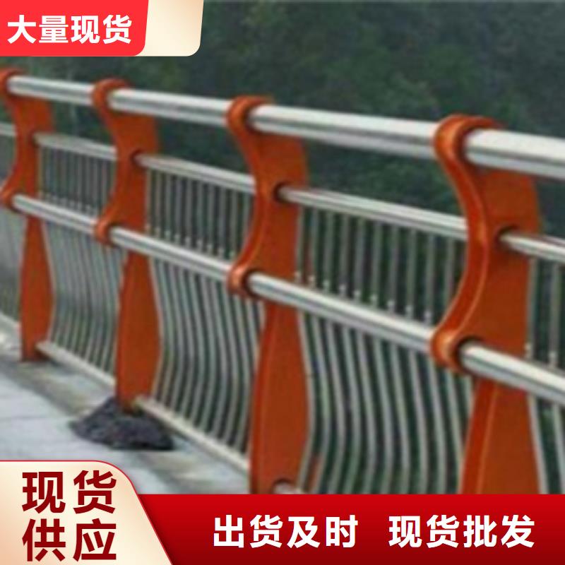 【不锈钢复合管护栏】_桥梁防撞立柱可接急单同城品牌