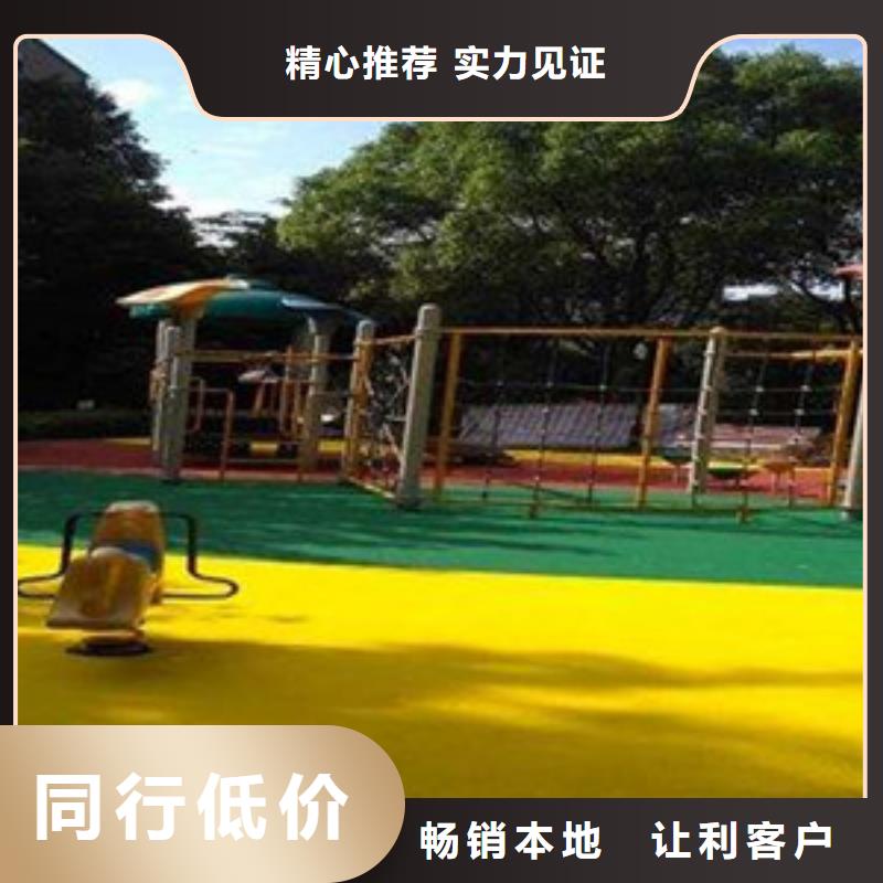塑胶跑道优势应用广泛