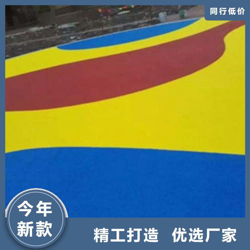 塑胶跑道看台座椅现货直供本地生产商