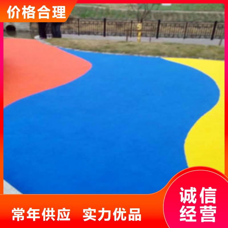 塑胶跑道人造草坪实力公司质量优价格低