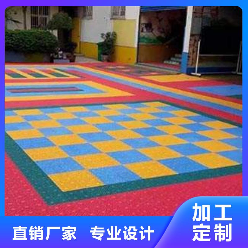 【悬浮地板_塑胶跑道货源报价】同城供应商