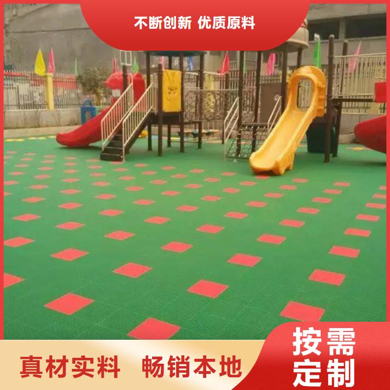 悬浮地板硅pu球场细节决定成败工艺成熟