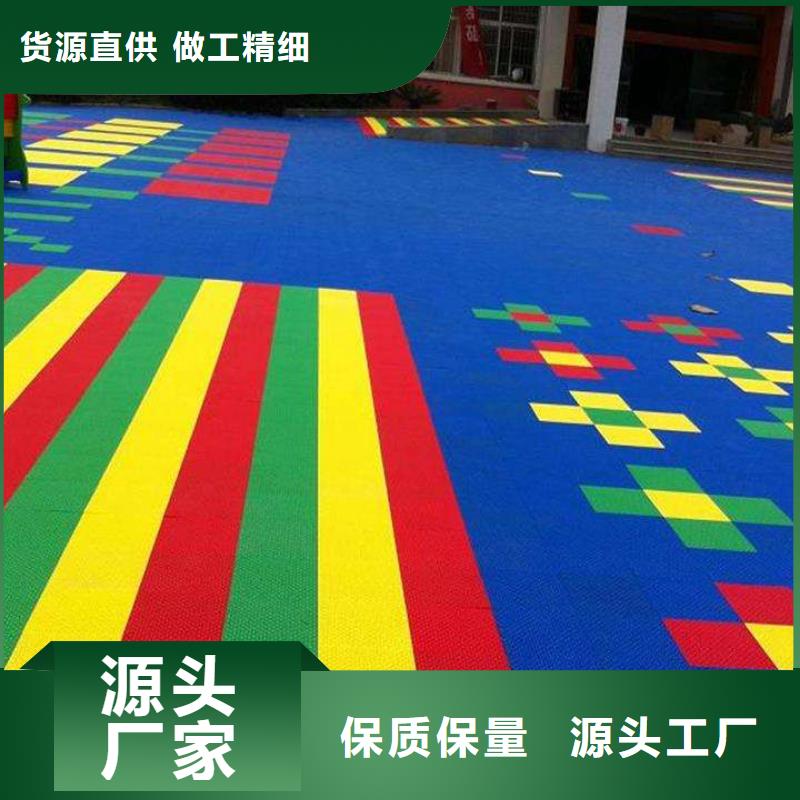 悬浮地板塑胶地板当地厂家值得信赖现货满足大量采购